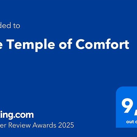 The Temple Of Comfort Atene Esterno foto